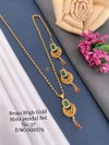 Accessories Brass High Gold Mala Pendal Set 5 Catalog
